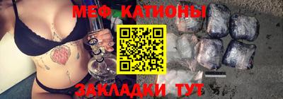 круглые Моздок