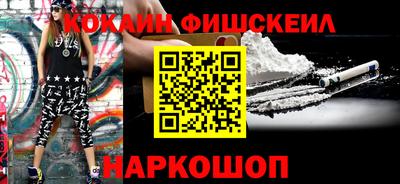 круглые Моздок
