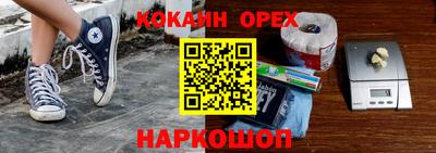 круглые Моздок