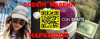амф Можга