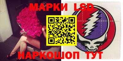 круглые Моздок