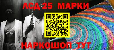 первитин Наро-Фоминск