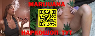 амф Можга