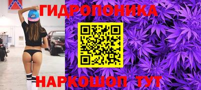 круглые Моздок