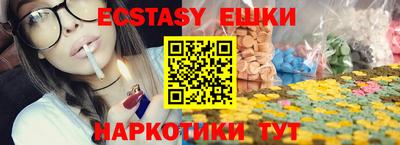 дистиллят марихуана Нарткала