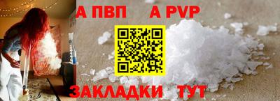 круглые Моздок