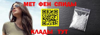 амф Можга