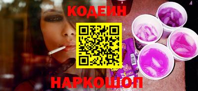 круглые Моздок