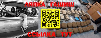 круглые Моздок