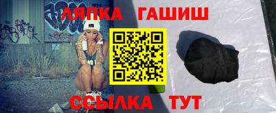 мяу мяу кристалл Можайск