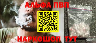 круглые Моздок
