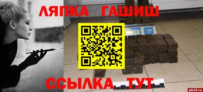 дистиллят марихуана Нарткала