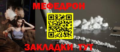 дистиллят марихуана Нарткала
