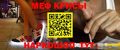 круглые Моздок