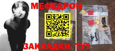 амф Можга