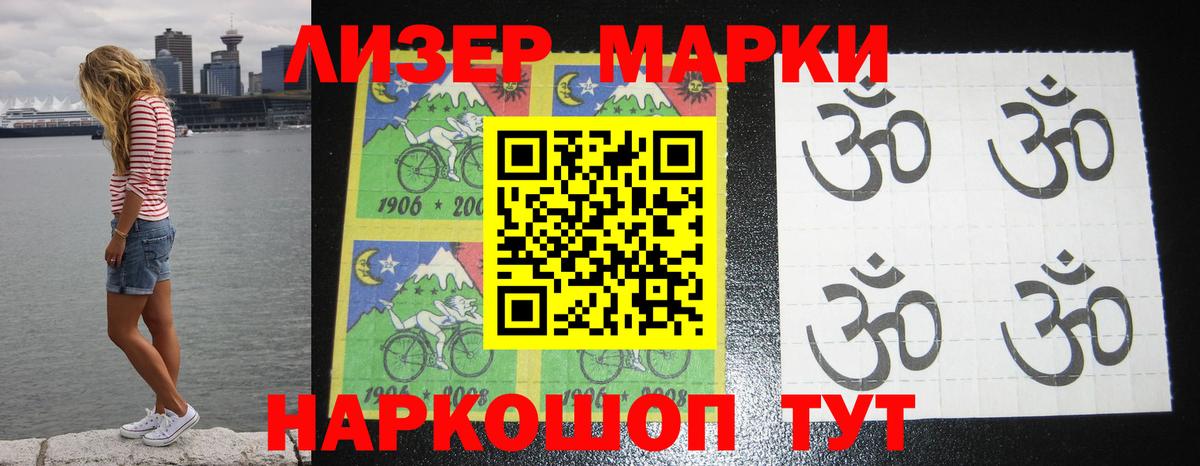 LSD-25 экстази  LSD-25 экстази ecstasy  Вход с VPN  ЛСД экстази кислота  Усинск 